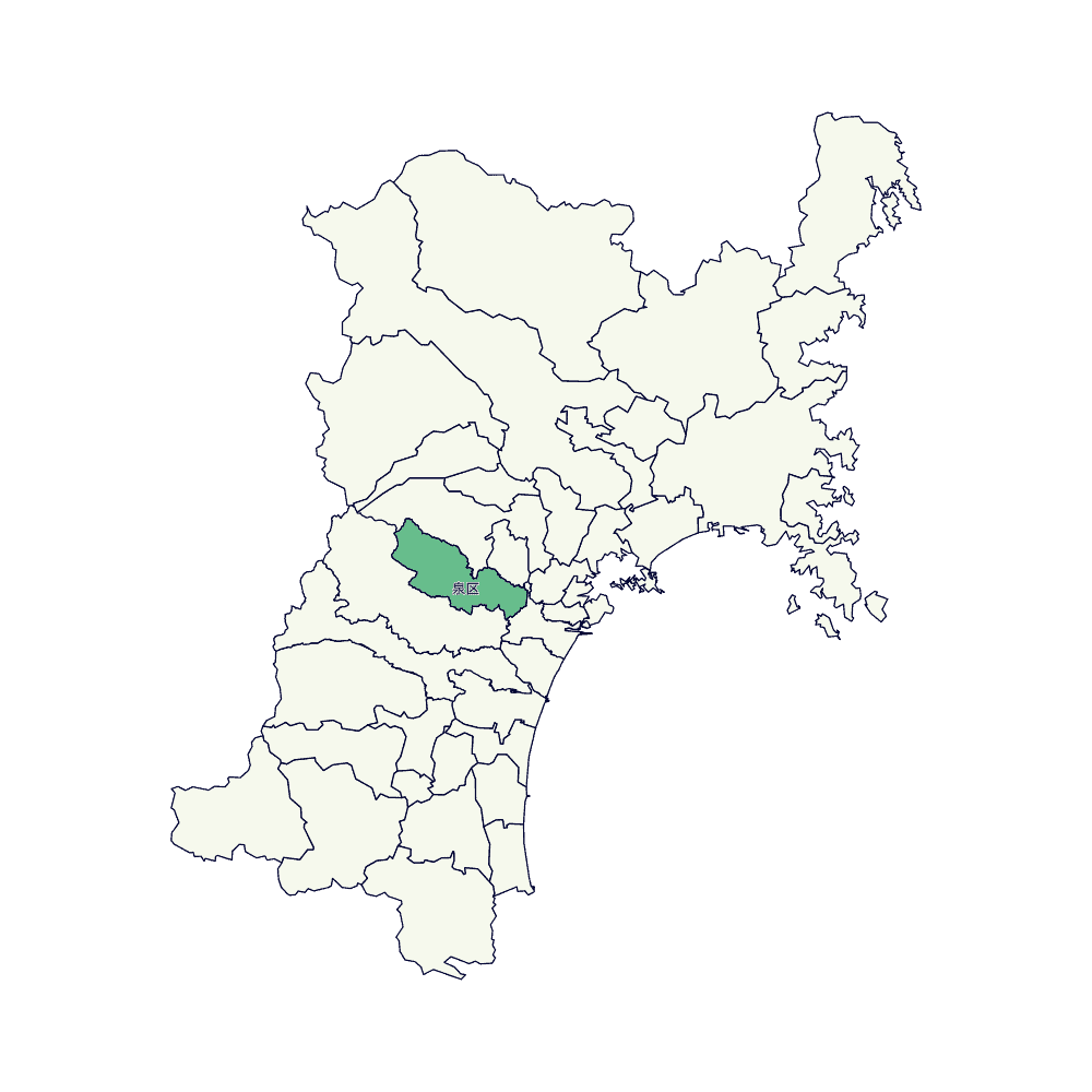 宮城県泉ブロック